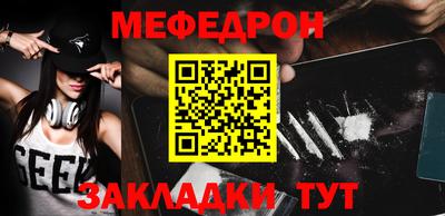 хмурый Малоярославец
