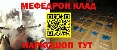 хмурый Малоярославец