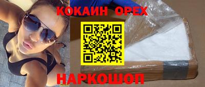 хмурый Малоярославец