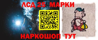 хмурый Малоярославец