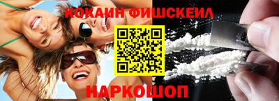 круглые Мариинск