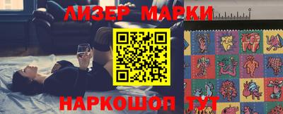 шишки Малгобек