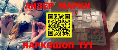 хмурый Малоярославец