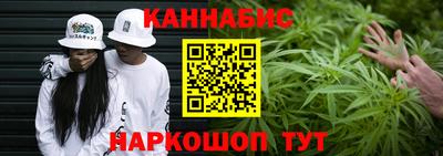 круглые Мариинск