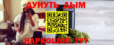 хмурый Малоярославец