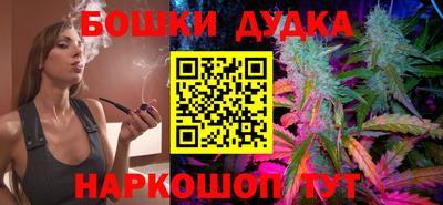 хмурый Малоярославец