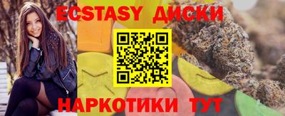 хмурый Малоярославец