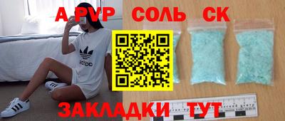 хмурый Малоярославец