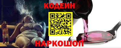круглые Мариинск