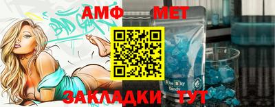 шишки Малгобек
