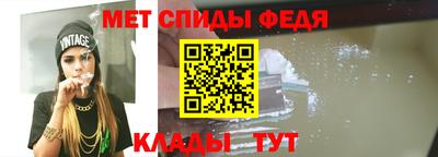 шишки Малгобек