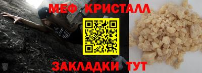 хмурый Малоярославец