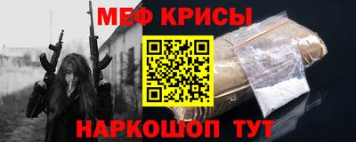 шишки Малгобек