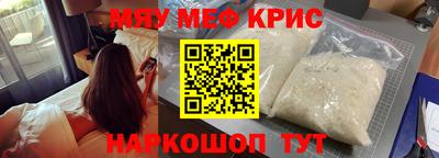 хмурый Малоярославец