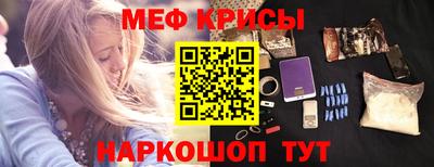 шишки Малгобек
